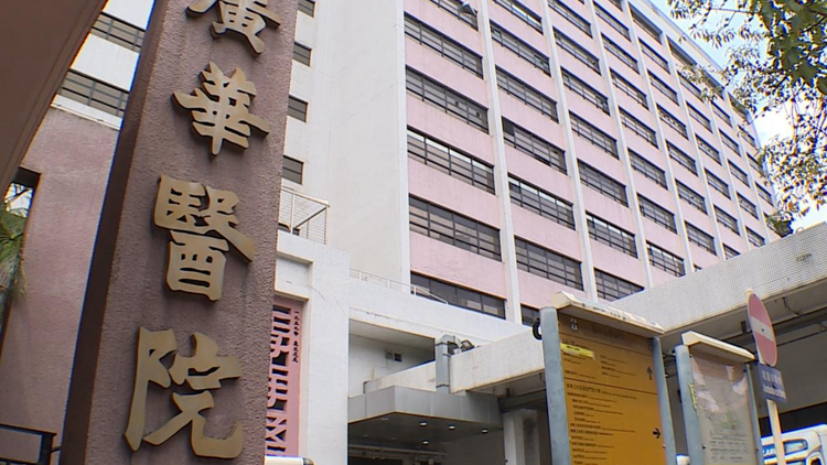 4歲女童感染甲流併發(fā)敗血癥及肺炎 現(xiàn)時(shí)病情嚴(yán)重