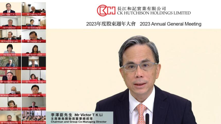 李澤鉅：若有合理回報(bào) 長建一定會在香港投資