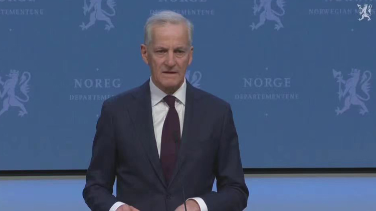 追蹤報道 | 挪威愛爾蘭西班牙 三國分別宣布將承認(rèn)巴勒斯坦國 以色列召回外交官