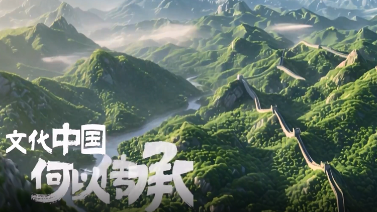 有片 | 文博會(huì)首部AI文化概念片出爐！