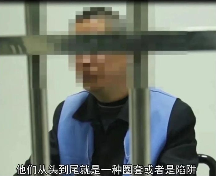 軍工專家成間諜 被判15年！最新披露