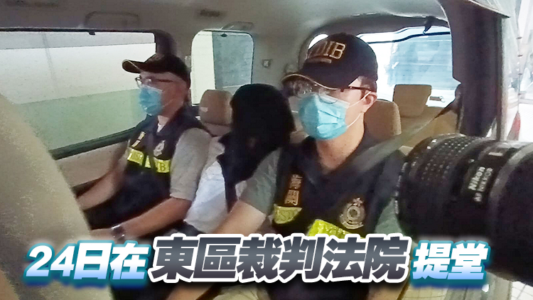 海關(guān)偵破郵件運(yùn)毒案 檢520萬(wàn)元毒品拘一男