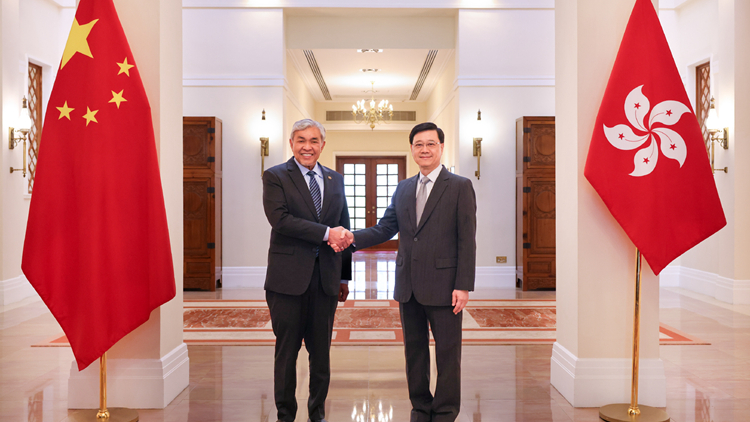 李家超晤馬來(lái)西亞副總理札希德 介紹香港吸引人才和企業(yè)政策