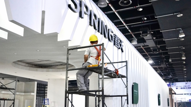 第14屆永康門博會(huì)前瞻：一扇門背後的創(chuàng)新突圍