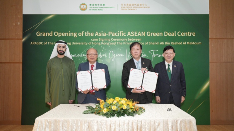 杜拜阿里王子來港有變數(shù)？ 禮賓主管：麥懿睿無權(quán)代表發(fā)言