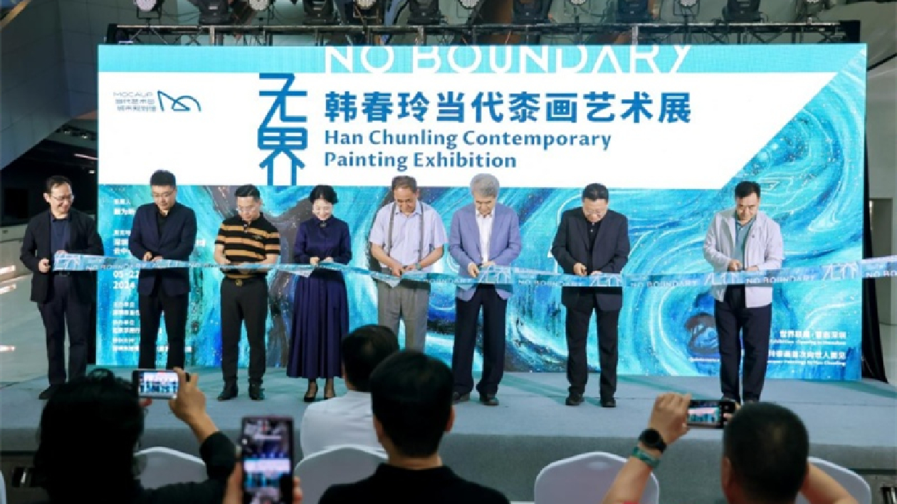 「無界」韓春玲桼畫藝術(shù)世界聯(lián)展首站走進深圳