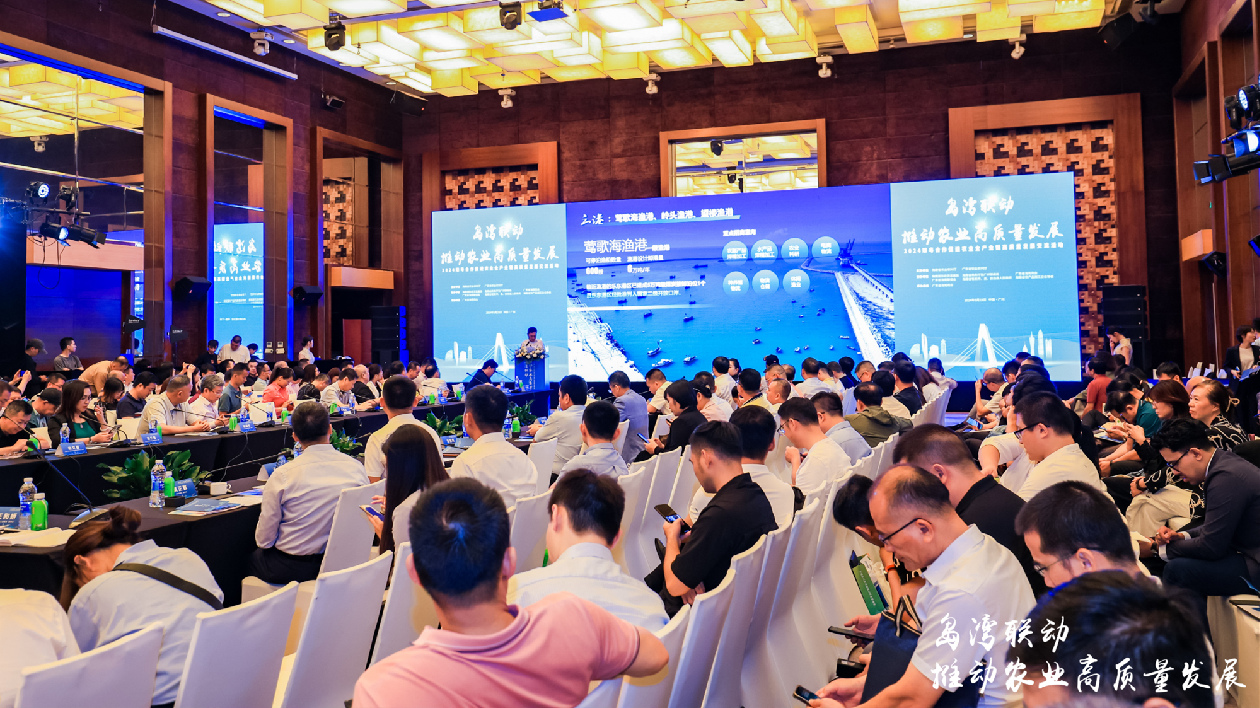 有片∣瓊農(nóng)業(yè)產(chǎn)業(yè)在粵吸金超31億 兩地合作促進(jìn)農(nóng)業(yè)全產(chǎn)業(yè)鏈