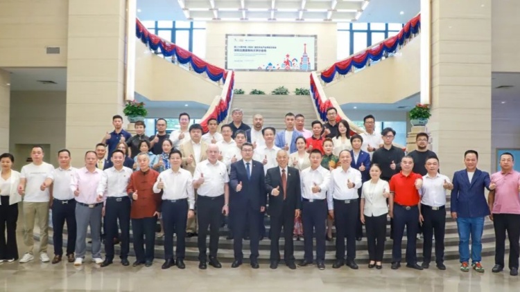 ?第二十屆文博會(huì)深北莫分會(huì)場(chǎng)開幕 增進(jìn)中俄文化交流