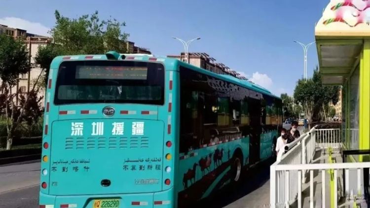 客源互送！深喀協(xié)作再敘「山海情」