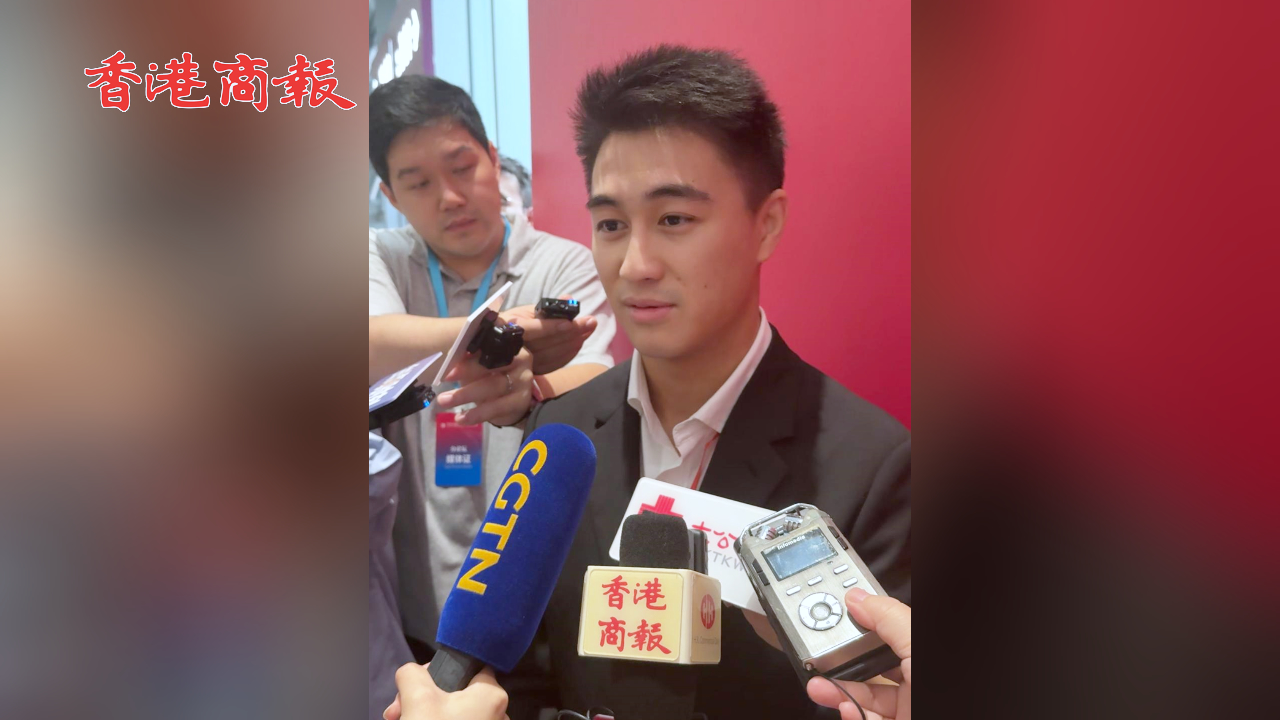 有片丨何猷君：大灣區(qū)有最好的創(chuàng)業(yè)機(jī)遇 千萬別錯過！