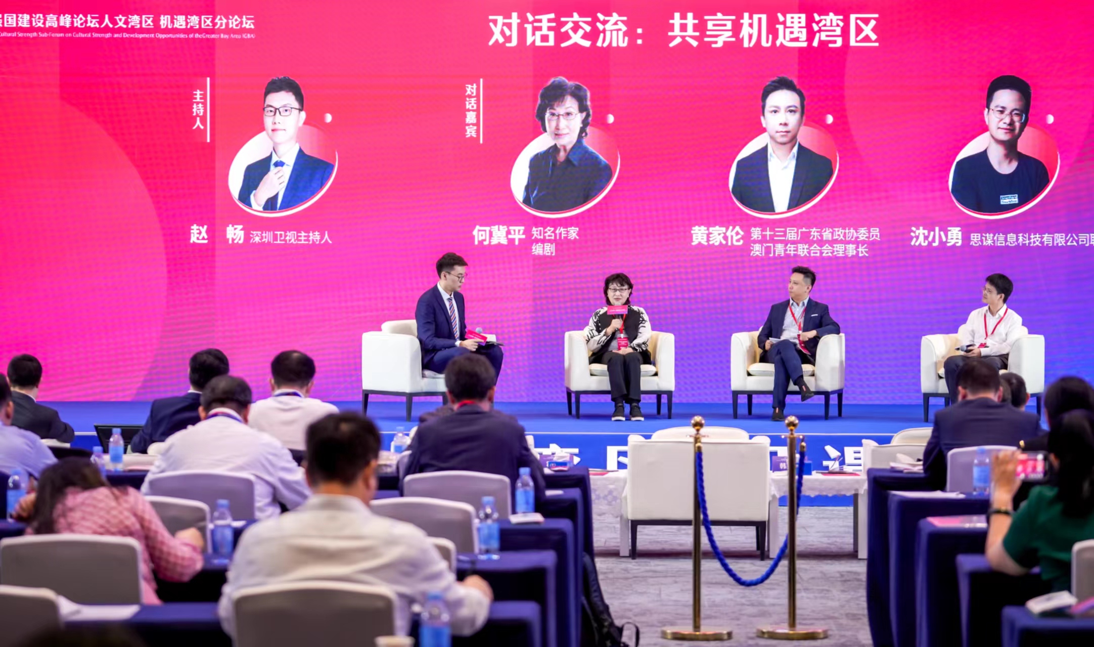 人工智能迅猛發(fā)展 挑戰(zhàn)與機遇並存