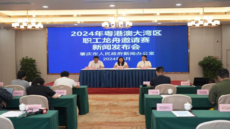 今年六月 來(lái)肇慶看龍舟！