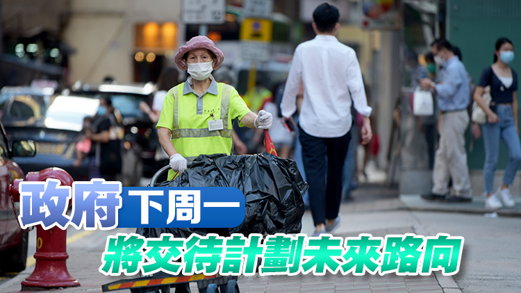 指垃圾徵費(fèi)存3問(wèn)題 劉國(guó)勳認(rèn)為應(yīng)暫緩計(jì)劃