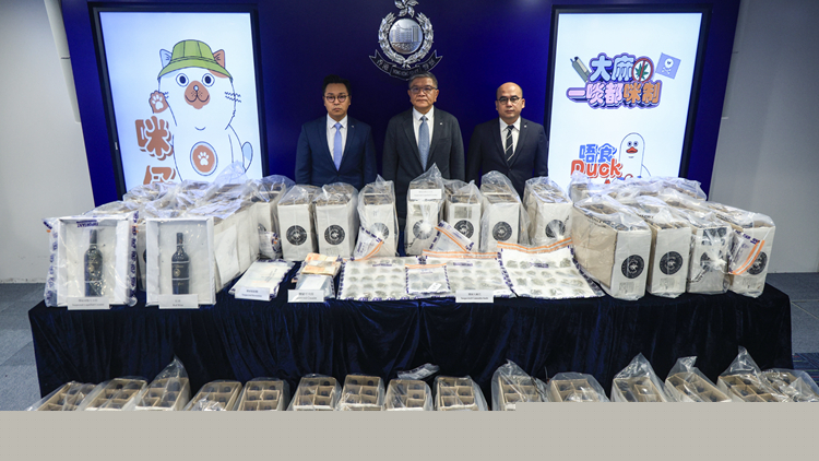 今年首季1666人被呈報(bào)吸毒 767人涉及毒品罪行被捕