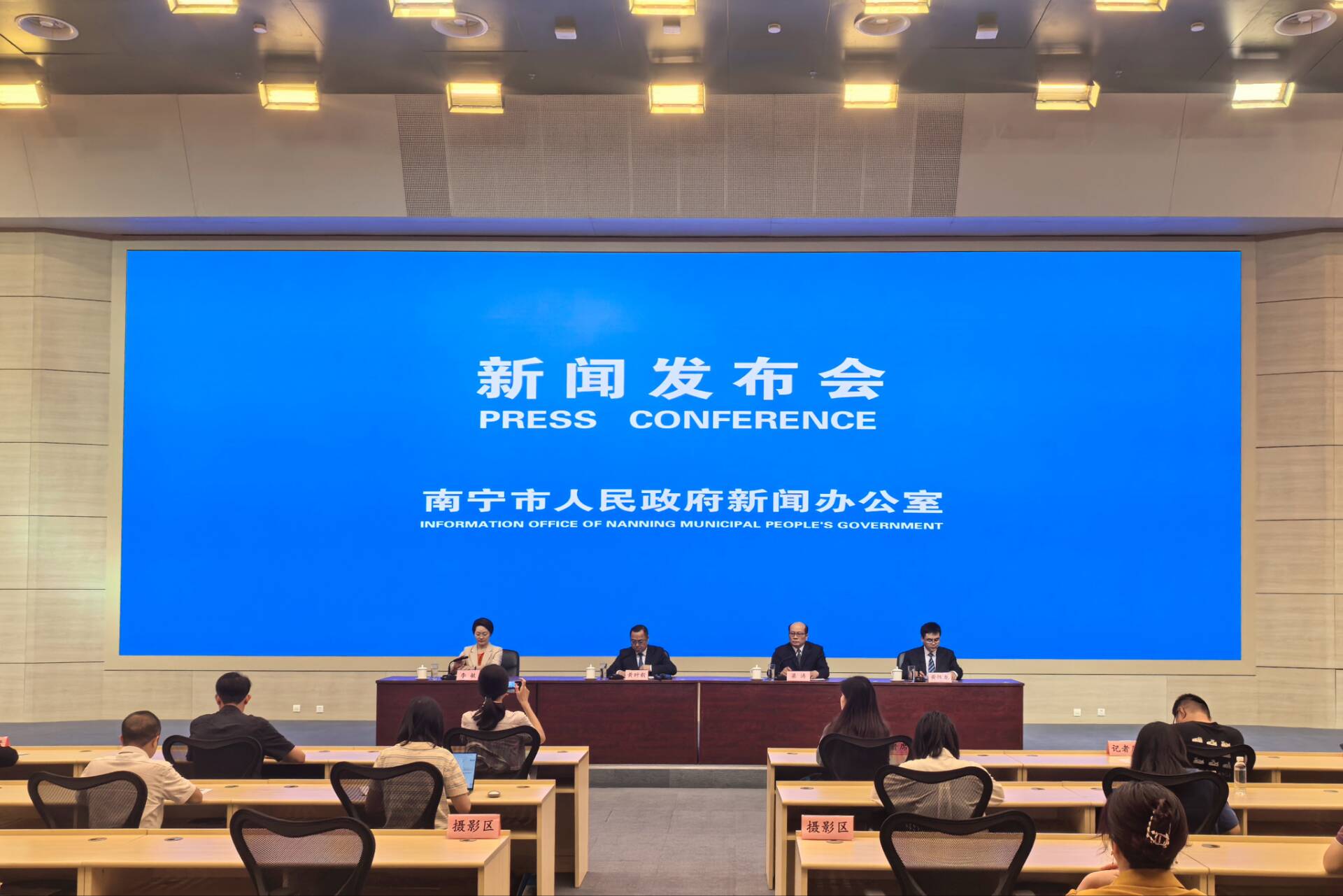 桂南寧從七大方面推動醫(yī)療保障事業(yè)高質(zhì)量發(fā)展