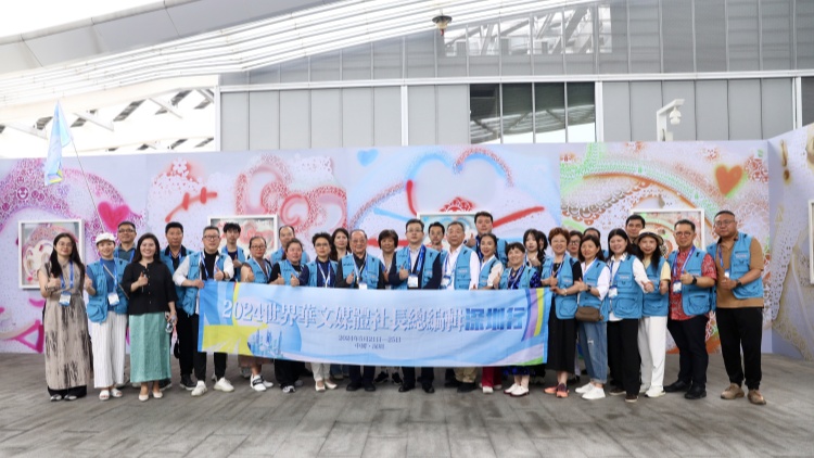 文博會「空中藝術(shù)長廊」 吸引世界華文媒體社長總編輯及師生共賞灣區(qū)藝術(shù)之美