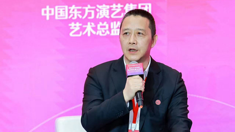 中國東方演藝集團藝術總監(jiān)沈晨：要保持創(chuàng)新姿態(tài) 創(chuàng)作體現(xiàn)中國精神的藝術精品