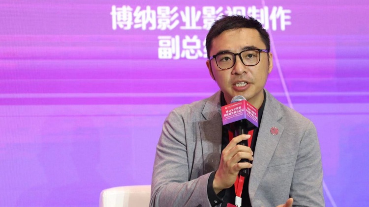 完美世界集團高級副總裁、總編輯伊迪： 發(fā)展人工智能要建相應的技術標準與倫理規(guī)範