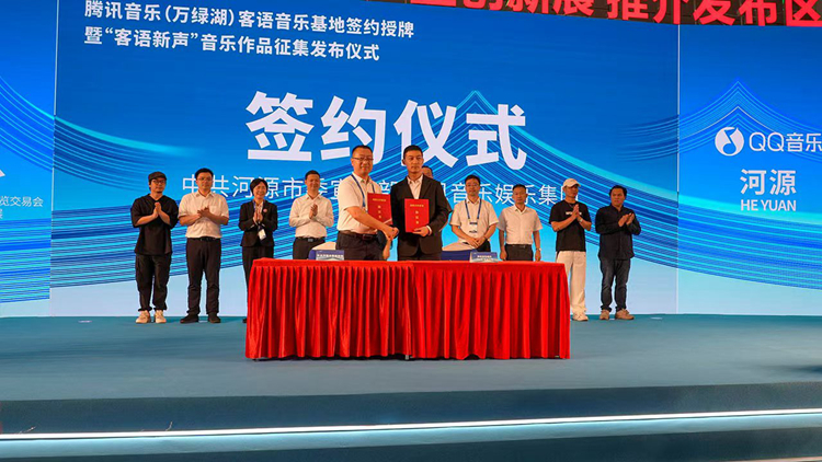 河源組團攜28家文化企業(yè)參展深圳文博會