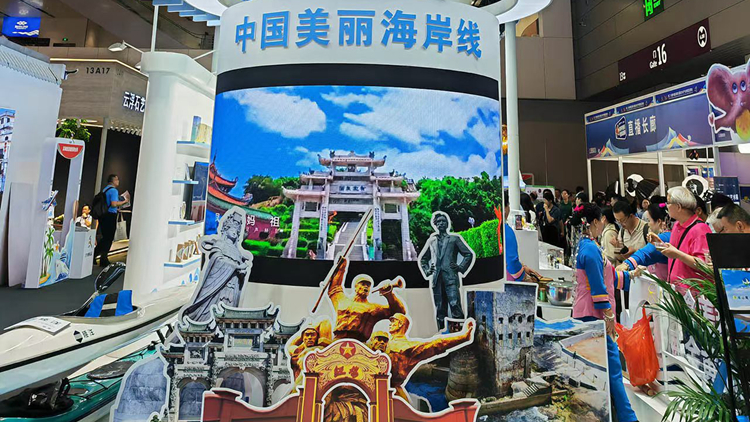 汕尾組團(tuán)精彩亮相深圳文博會