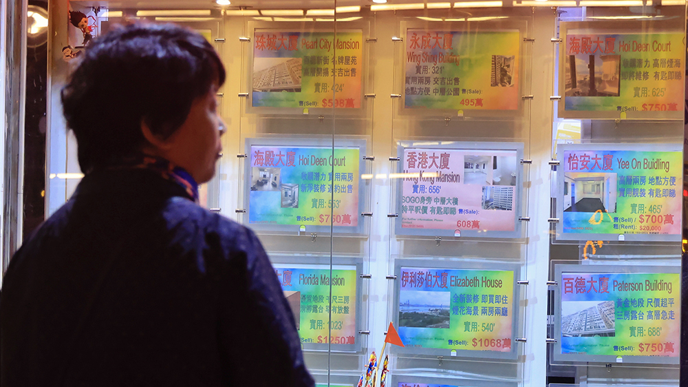 上年度私樓供應(yīng)1.5萬(wàn)伙 超目標(biāo)兩成