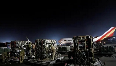 美國向?yàn)蹩颂m提供2.75億美元軍事援助