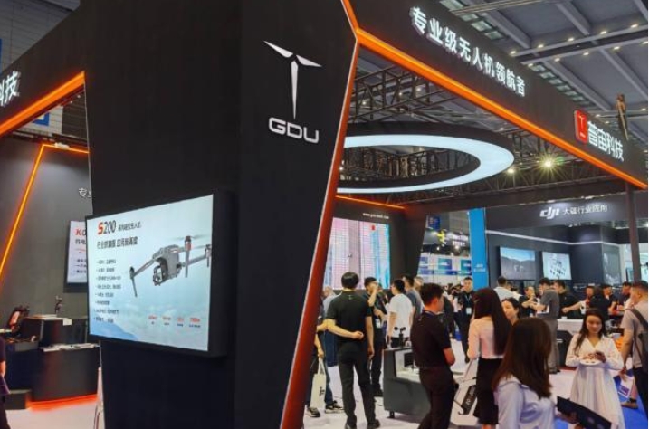 2024第八屆世界無(wú)人機(jī)大會(huì)深圳開(kāi)幕