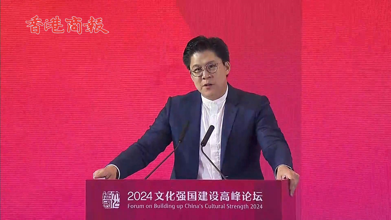 有片｜霍啟剛：幼時(shí)去中山耗時(shí)近一天 現(xiàn)在僅需不到一小時(shí)