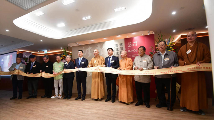 今年正值圓寂一周年 傳印長(zhǎng)老書法展揭幕