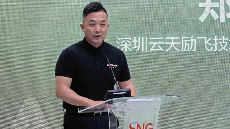 有片｜雲(yún)天勵(lì)飛與深圳報(bào)業(yè)集團(tuán)雙向奔赴：大模型技術(shù)助力媒體採編播發(fā)業(yè)務(wù)