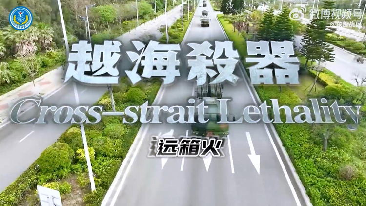 有片 | 量大管飽！精確打擊！「越海殺器」之遠(yuǎn)箱火了解一下