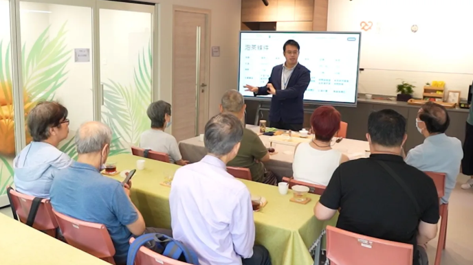 馬會9個照顧者中心將陸續(xù)運作 提供日間暫託服務(wù)