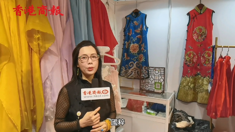 有片 | 文博會(huì)「鎏萃·芳華」原創(chuàng)設(shè)計(jì)女裝銷售喜人