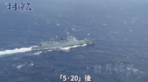 日月譚天丨解放軍劍指「臺(tái)獨(dú)」 島內(nèi)輿論三問賴清德