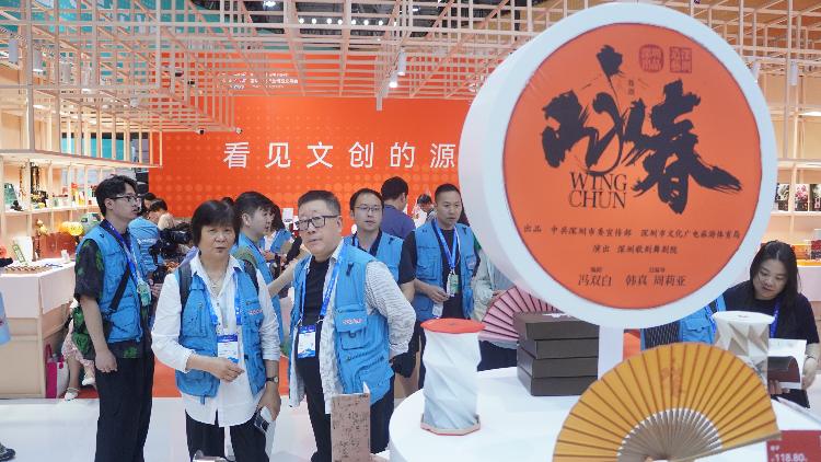 有片 | 極具中華文化非凡魅力 期待《詠春》海外巡演