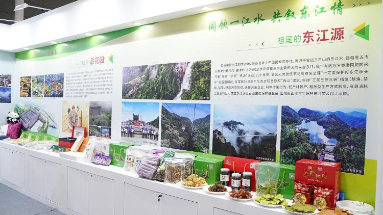 ?贛安遠(yuǎn)首次亮相文博會(huì)
