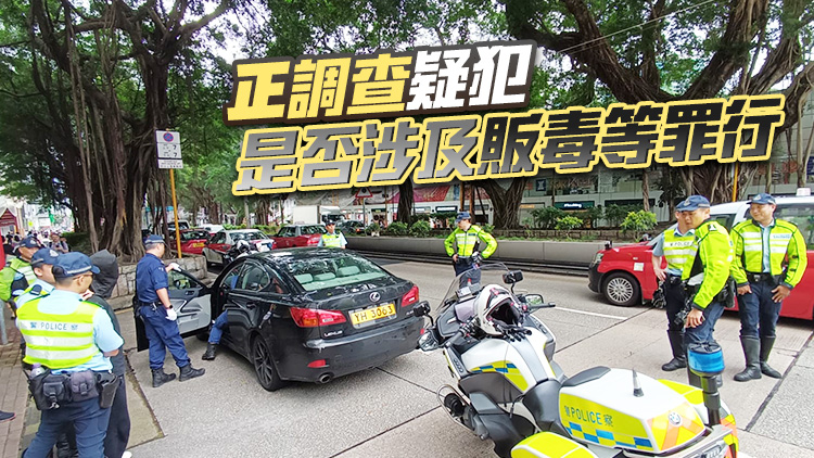 自動(dòng)車牌識(shí)別系統(tǒng)建功 警方拘一男涉車內(nèi)藏毒