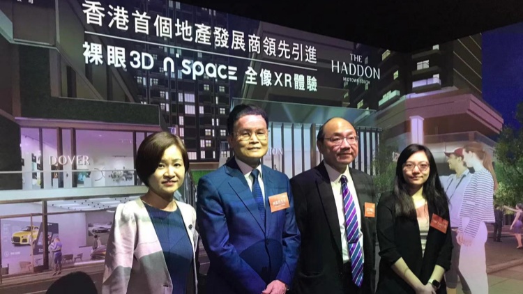 【港樓】恒地THE HADDON最快下周開價(jià) 計(jì)劃6月開售