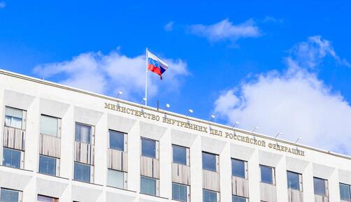 俄媒：烏軍副總參謀長(zhǎng)等人被俄內(nèi)務(wù)部列入通緝名單