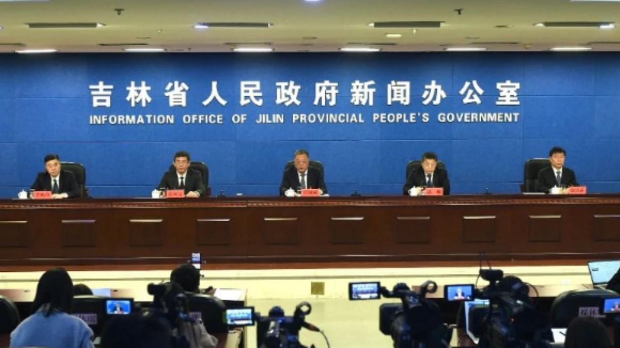 建設(shè)美麗中國吉林樣板時間表定了：十年建成！