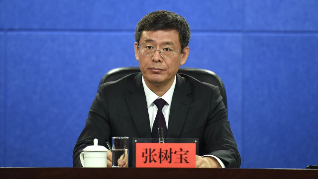 吉林省財(cái)政斥資2.87億元支持修復(fù)歷史遺留礦山