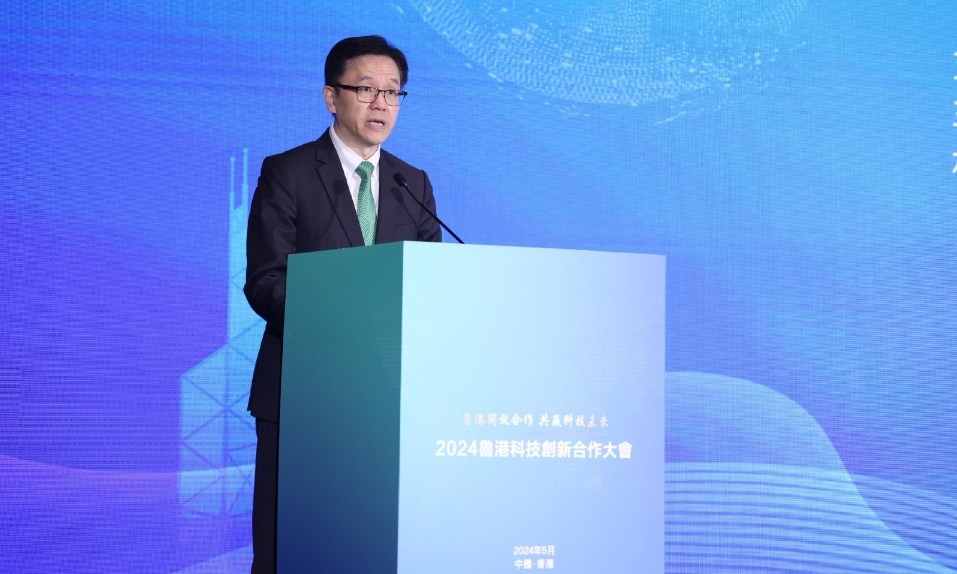 孫東：港續(xù)發(fā)揮超級(jí)聯(lián)繫人角色 服務(wù)國家高質(zhì)量發(fā)展