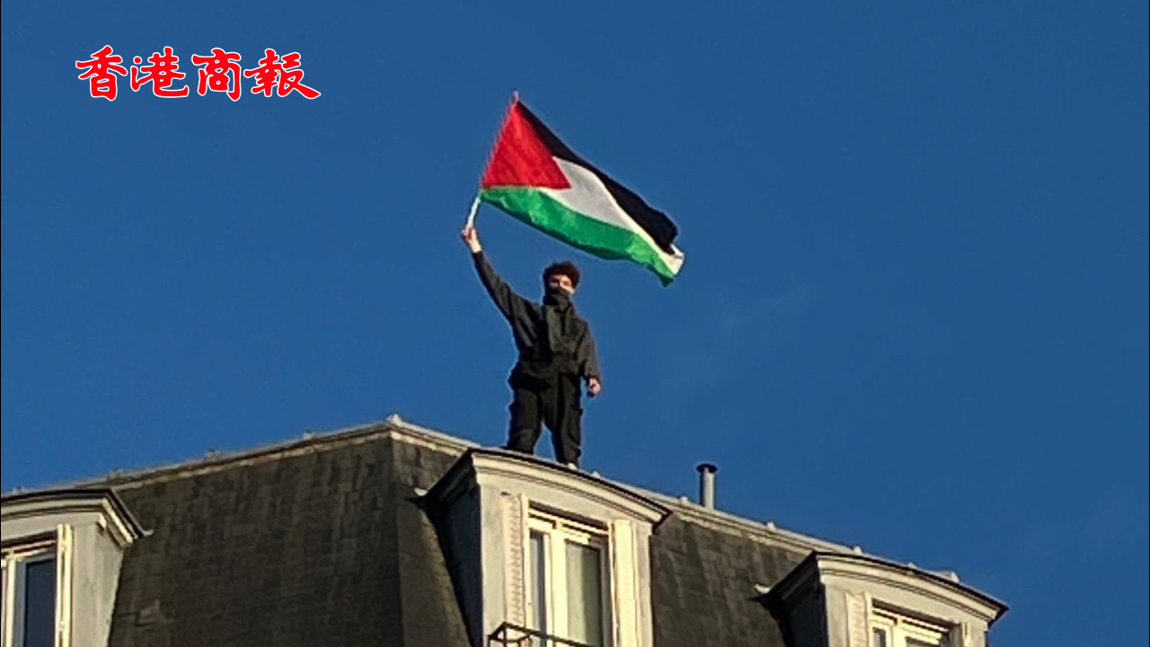 有片丨以色列襲擊拉法成「人間地獄」 巴黎數(shù)萬人上街抗議