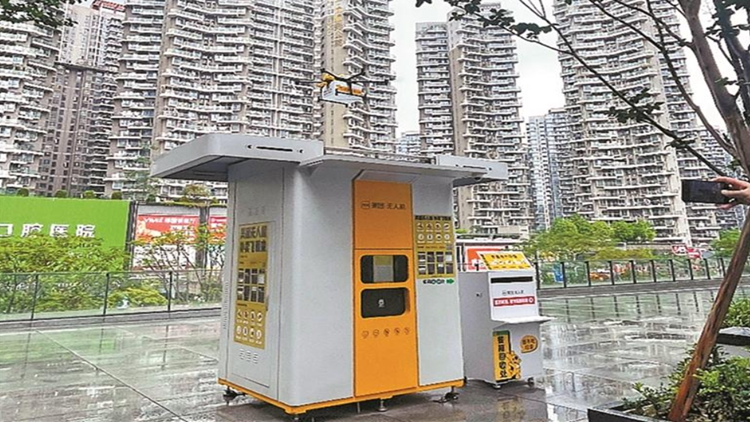 深圳首開圖書館無人機(jī)配送航線 目前可配送商品種類已超千種