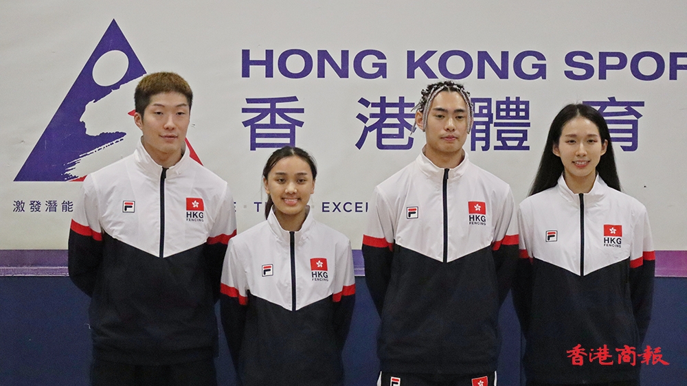 港隊(duì)獲4張奧運(yùn)劍擊入場(chǎng)券 張家朗：心態(tài)更成熟 不會(huì)給自己太大壓力