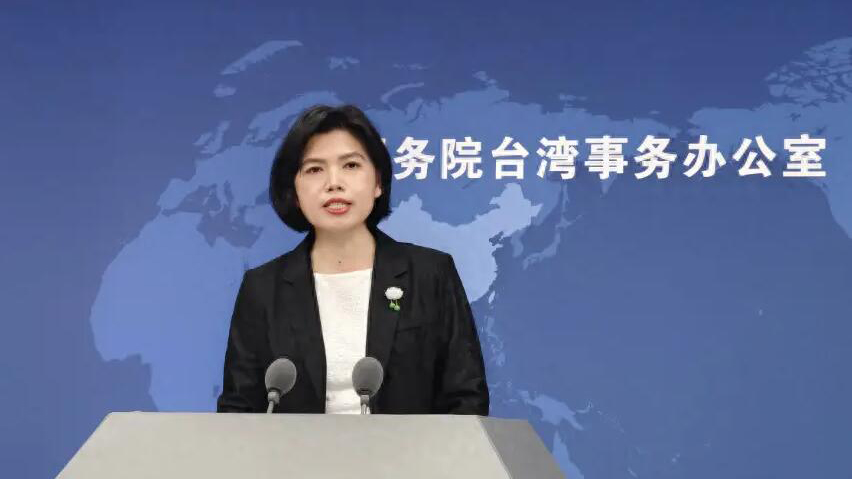 「聯(lián)合利劍-2024A」演習之後是否還會有「B」「C」？國臺辦回應