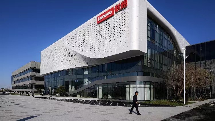 聯(lián)想向沙特主權(quán)財富基金附屬發(fā)行20億美元零息可換股債