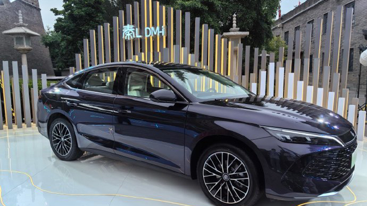 【深企第一線】比亞迪發(fā)布第五代混能技術(shù) 股價(jià)逆市升5.6%