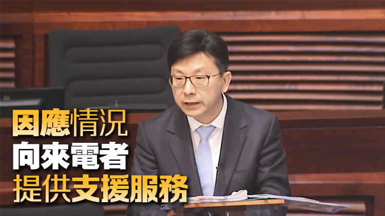 照顧者專線接逾1.6萬來電 尋求情緒支援佔(zhàn)38%