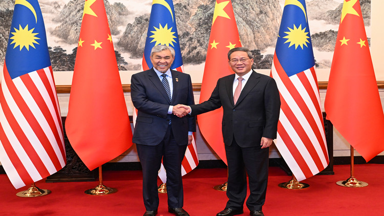 李強(qiáng)會(huì)見(jiàn)馬來(lái)西亞第一副總理紮希德